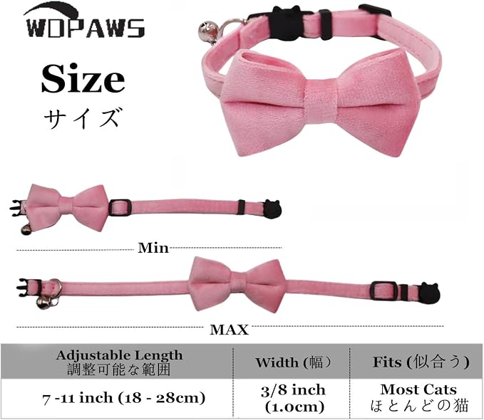 Cat Collar Breakaway with Bell and Removable Bow Tie Safety Buckle Velvet - Image 2