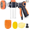 Garden Hose Nozzle, 8 Spray Patterns Dog Wash by SAYA+KIJI