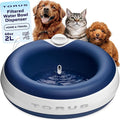 Filtered Portable Dog Water Dispenser, 2L / 68oz, Automatic Pet Water Dispenser by TORUSPET