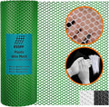Pet & Garden Safeguard by ESSFF